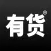 Yoho!Buy 有货- 毒门潮流享不停