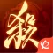 三国杀十周年