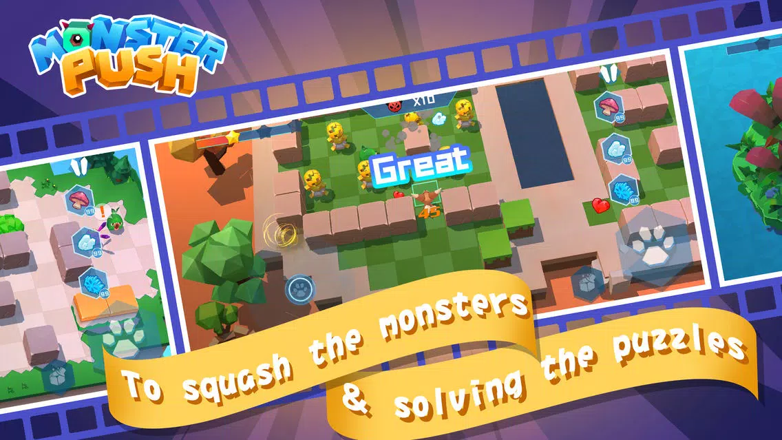 ภาพหน้าจอของ Monster Push