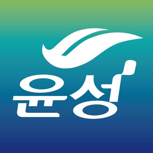 주식회사 윤성 주식회사 윤성