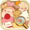 Finding Dessert Test Your Brain Games