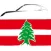 Porsche Club Lebanon - Members