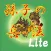 孫子の兵法 Lite