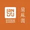 Discover Lan Su