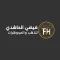 فيضي الحاشدي  للذهب والمجوهرات