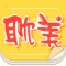 耽美小说合集 - aesthetic novels.