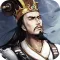大皇帝OL-群英三国,策略对决