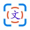 Chinese Lens