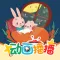 月亮婆婆—动画播播