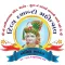 SMV Mantra Lekhan