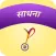 YPV Sadhana - Hindi