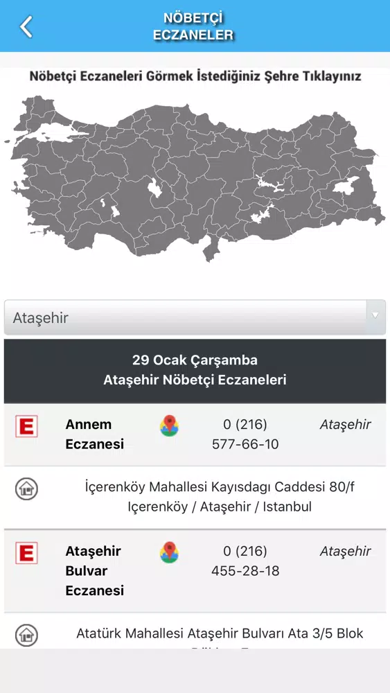E-Muhtar Screenshots