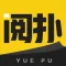 阅扑读书-海量小说阅读器
