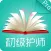初级护师考试-2018护师资格考试最新题库
