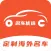 名车优选-全球名车一站式采购平台
