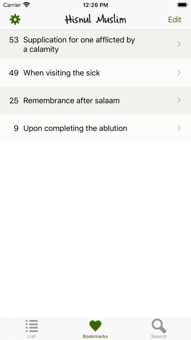 Hisnul Muslim Screenshots