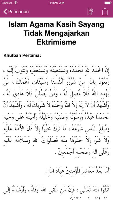 Khotbah Jumat Screenshots