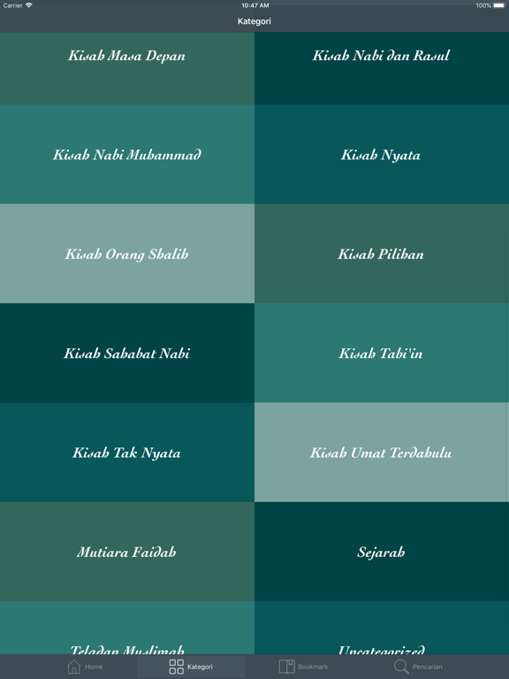 Kisah Muslim iPad Screenshots