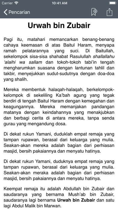 Kisah Muslim Screenshots