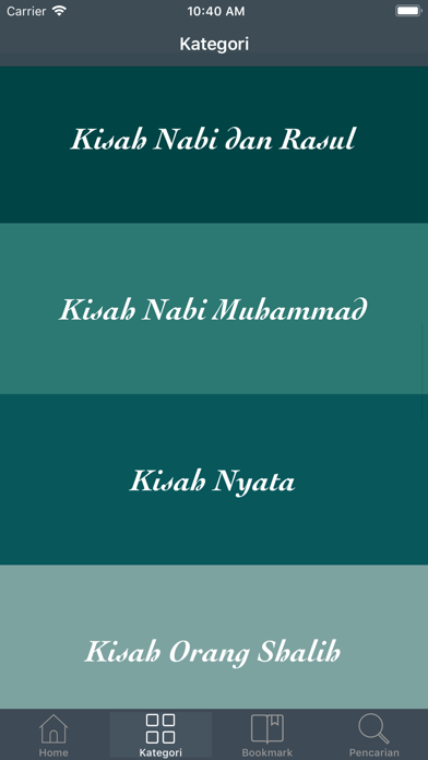 Kisah Muslim Screenshots