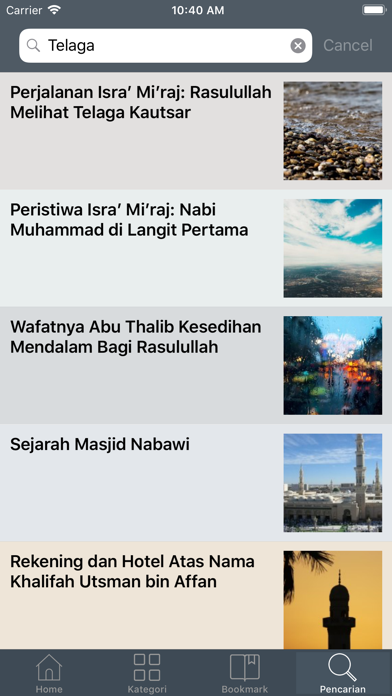 Kisah Muslim Screenshots