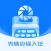 表情包-微商不折叠输入法