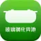 广东玻璃钢化粪池