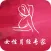 女性月经专家