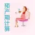 孕期计算器