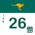 Australia Calendar 2020