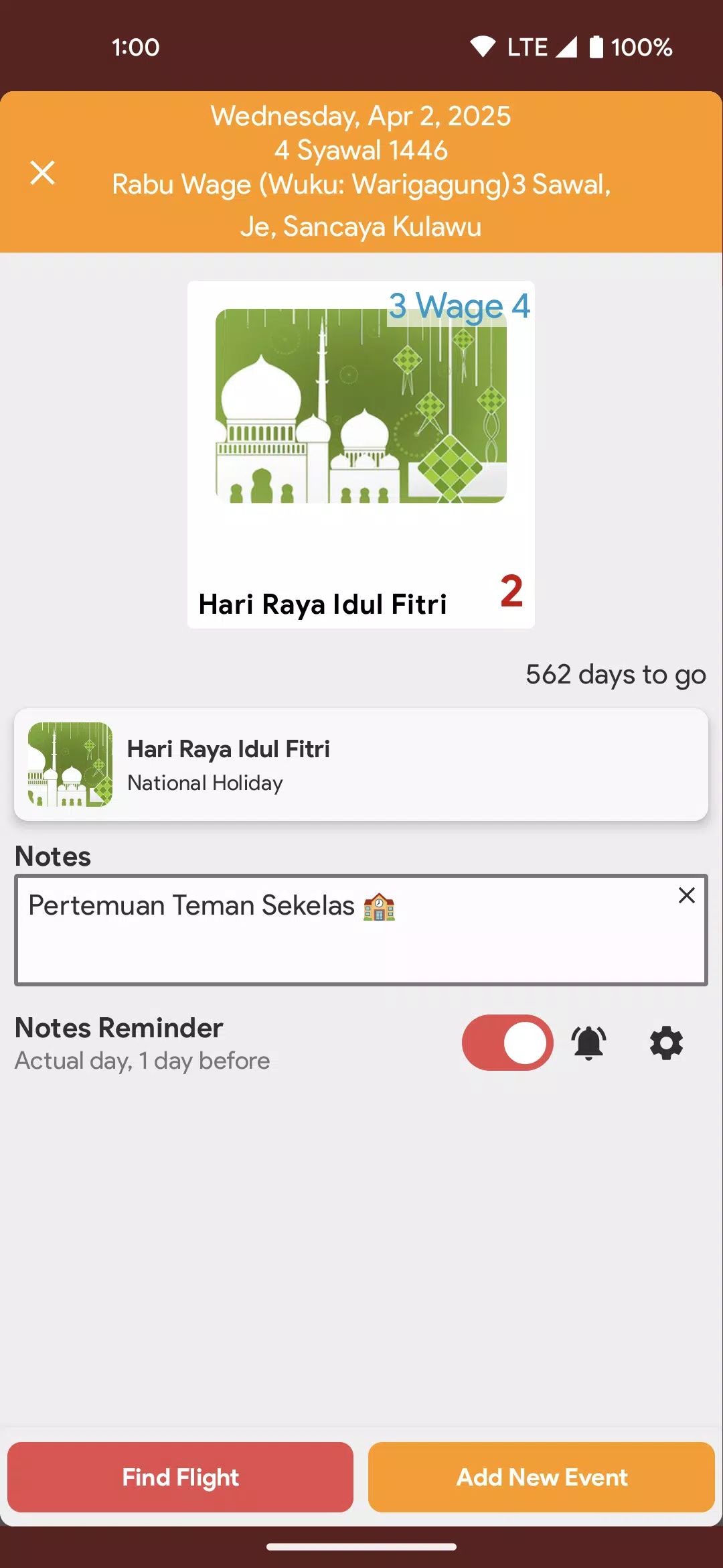 Indonesia Calendar Screenshots