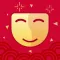 FaceMix-Spring Festival Camera