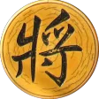 象棋学士