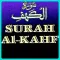 18 - Surah al Kahf