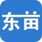 东苗北斗