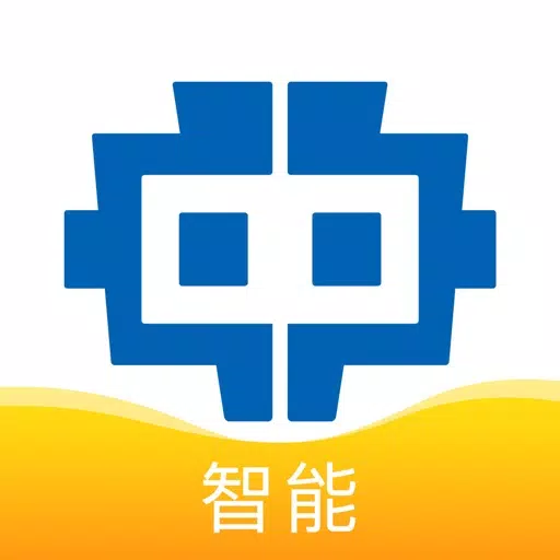 勇艺达智能
