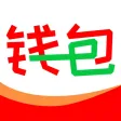 掌上提额-首贷免息，5000元以下2分钟自动放款。