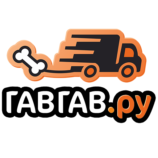 ГавГав.ру