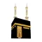 iCool Qibla Finder