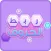 ربط الحروف