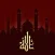 Muslim Prayer times - Qibla &Azkar - اذان ام القرى