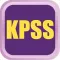 KPSS Genel Kültür