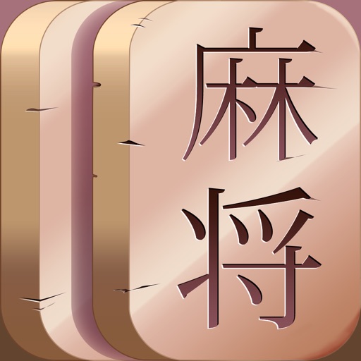 Mahjong Worlds - Tiles Puzzle Mahjong Worlds - Tiles Puzzle
