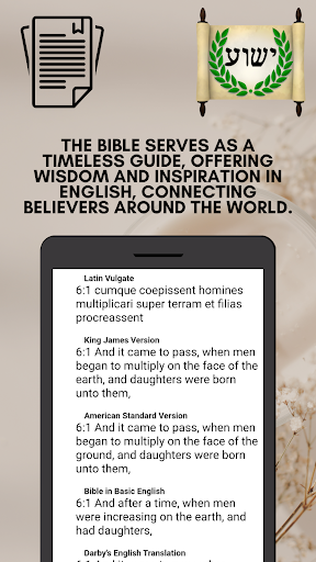 Hebrew Greek and English Bible Screenshots