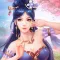 Harem Concubine