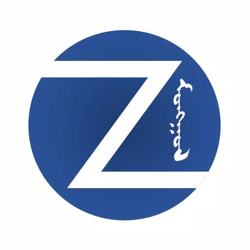 Zmongol Zmongol