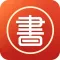 中国名著 - 中国文学作品大全