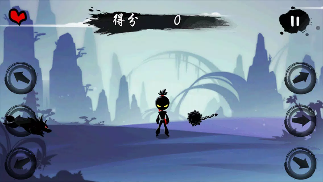 Capturas de tela do 無盡守衛—酷炫中國風格鬥