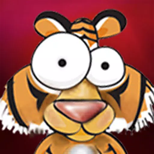 Are you a tiger in bed? Are you a tiger in bed?