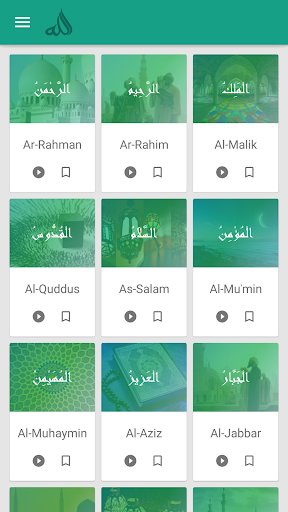 The Names of Allah Screenshots